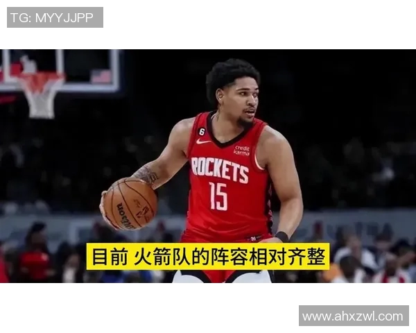 2019年NBA火箭队与国王队激战回顾精彩瞬间与赛季亮点分析