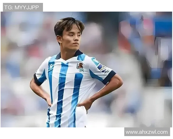 久保建英在西甲赛场的崛起之路与未来发展展望